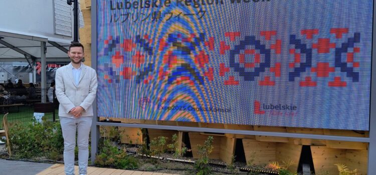 Tigre na EXPO Osaka 2025 – krok w stronę globalnej przyszłości